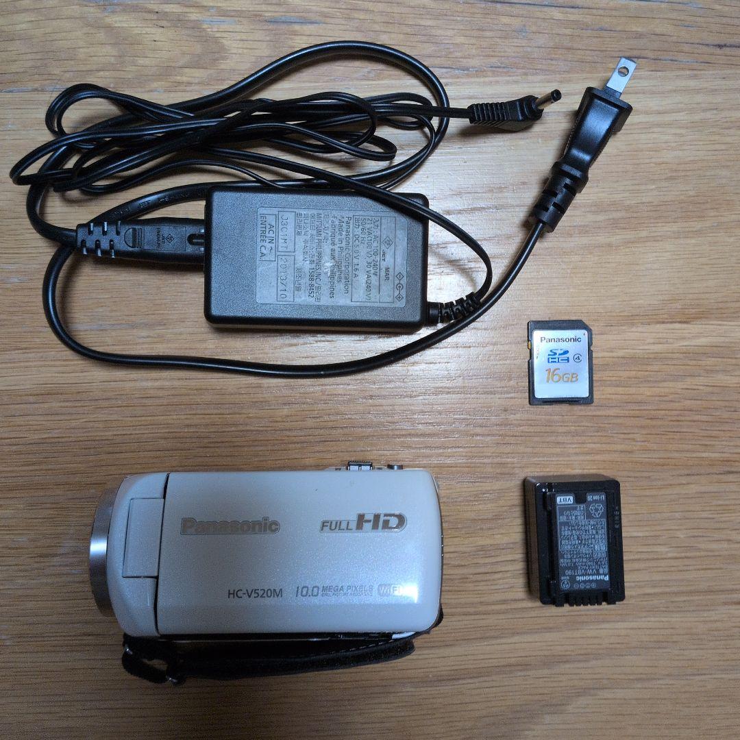 かきPanasonic HC-V520M ビデオカメラ 本体 Amazon | パナソニック デジタルハイビジョンビデオカメラ V520 内蔵
