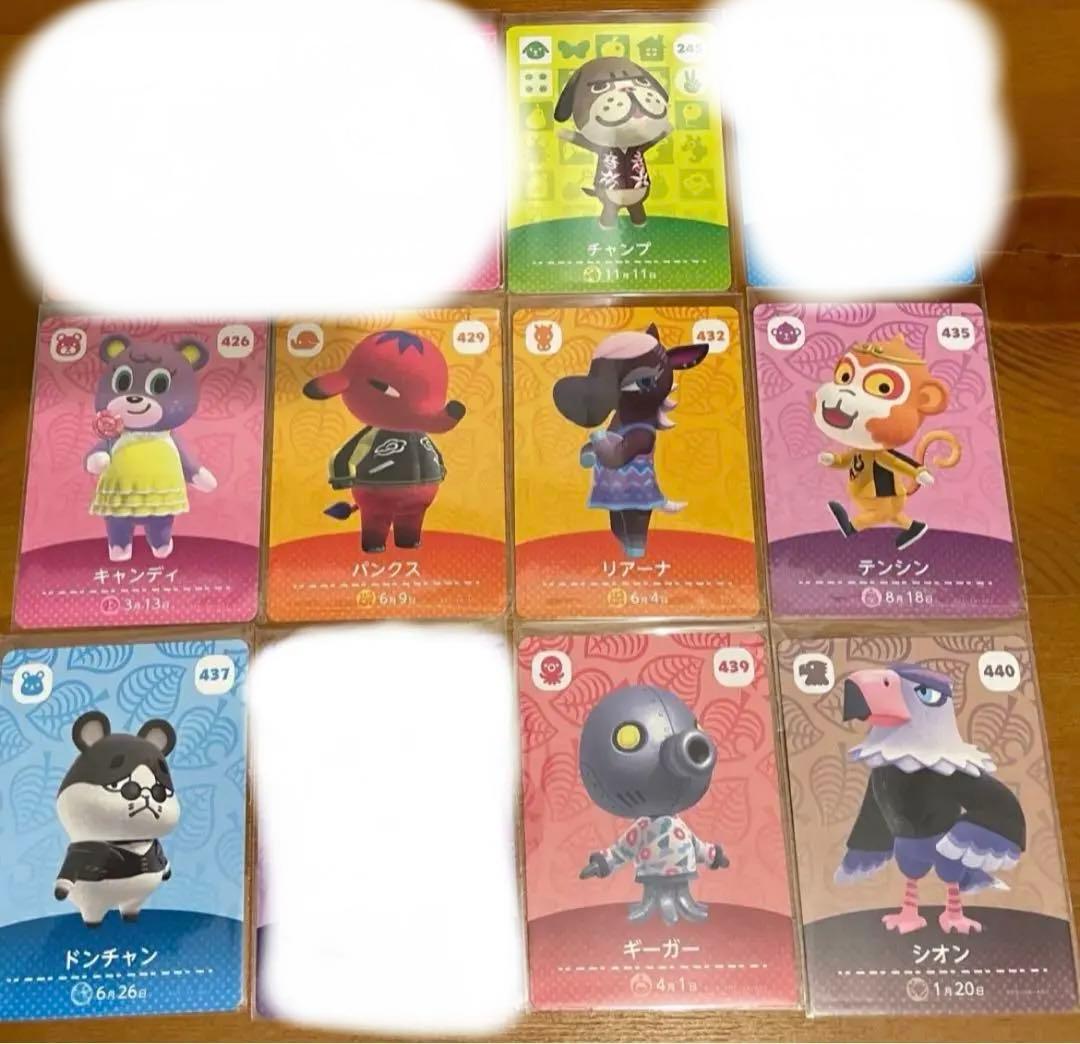 【5枚から購入可能　¥900〜】【割引あり】amiiboカード　あつ森　アミーボ