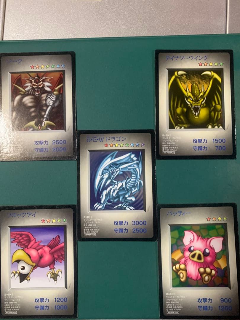 KONAMI モンスターカプセルブリードバトル付属カード　BEWドラゴン他5枚 遊戯王 モンスターカプセル ブリード&バトル特典限定 非売品カード 5枚