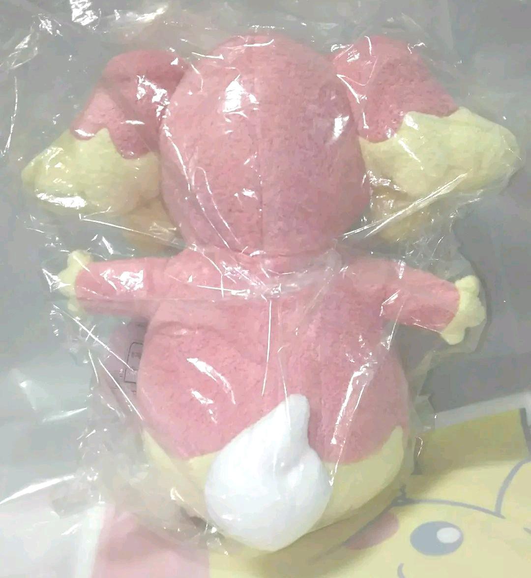 ポケモン ぬいぐるみ タブンネ　202307092145