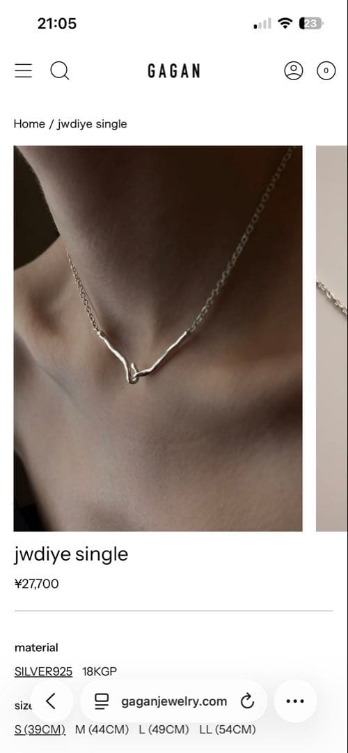 GAGAN jwdiye single ネックレス - メルカリ