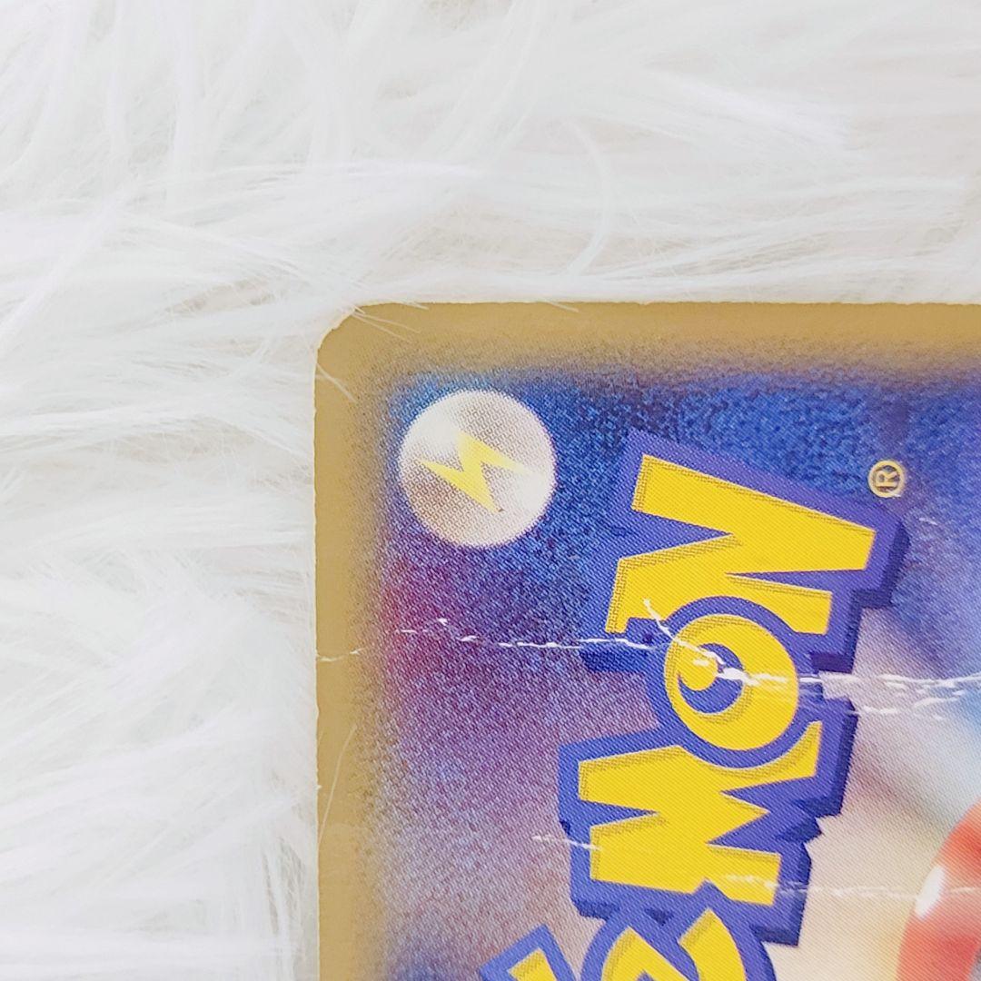 非売品】ピカチュウ 蒼海のマナフィ ANAコラボ2006 プロモカード