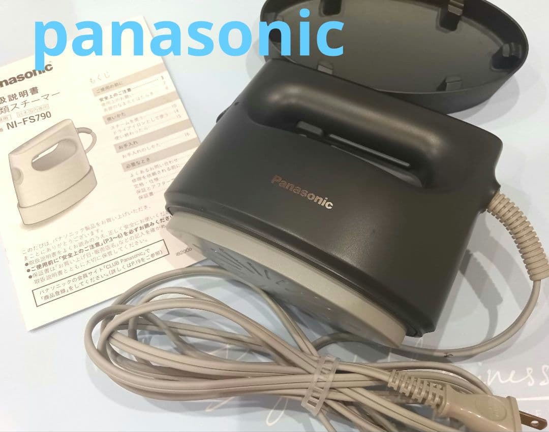 【Panasonic 】スチームアイロン NI-FS790-K Panasonic（パナソニック） NI-FS790-K 衣類スチーマー 360°パワフル