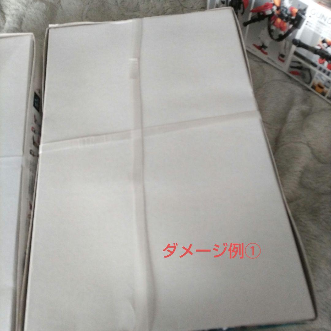 【防水対策・段ボール梱包】MG1/100 ガンダムEW全７体セット