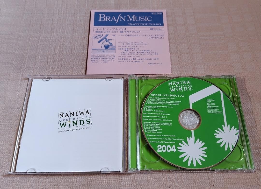 なにわ《オーケストラル》ウィンズ 2004」初回盤 - メルカリ