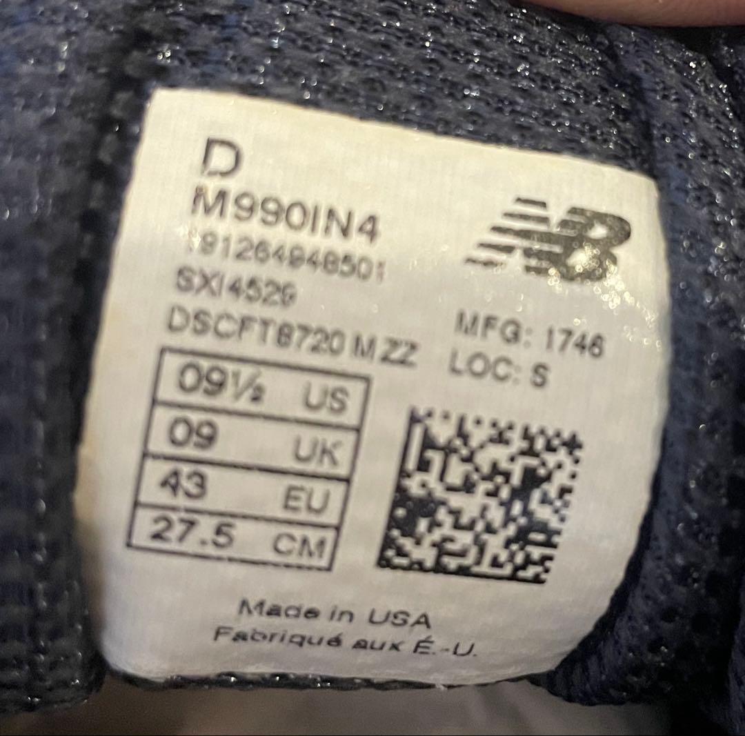 New Balance 990V4 USA製 M990IN4 27.5cm