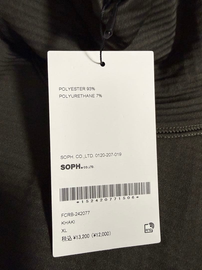 F.C.Real Bristol ハイネック長袖ウェア ダークグレー