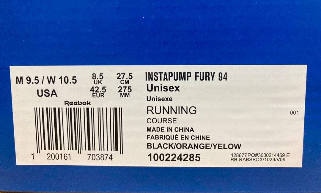 B’z 稲葉浩志×リーボック 27.5cm MAGMA 再生産・交換品 匿名配送