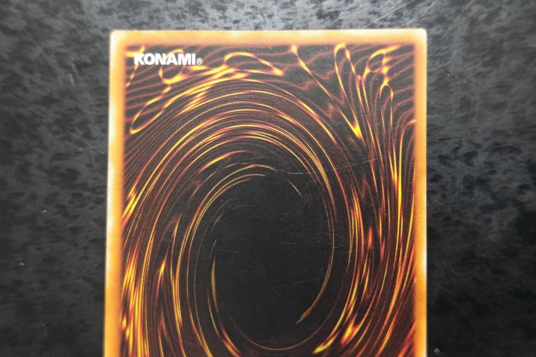 遊戯王　XYードラゴン・キャノン アルティメットレア　良品