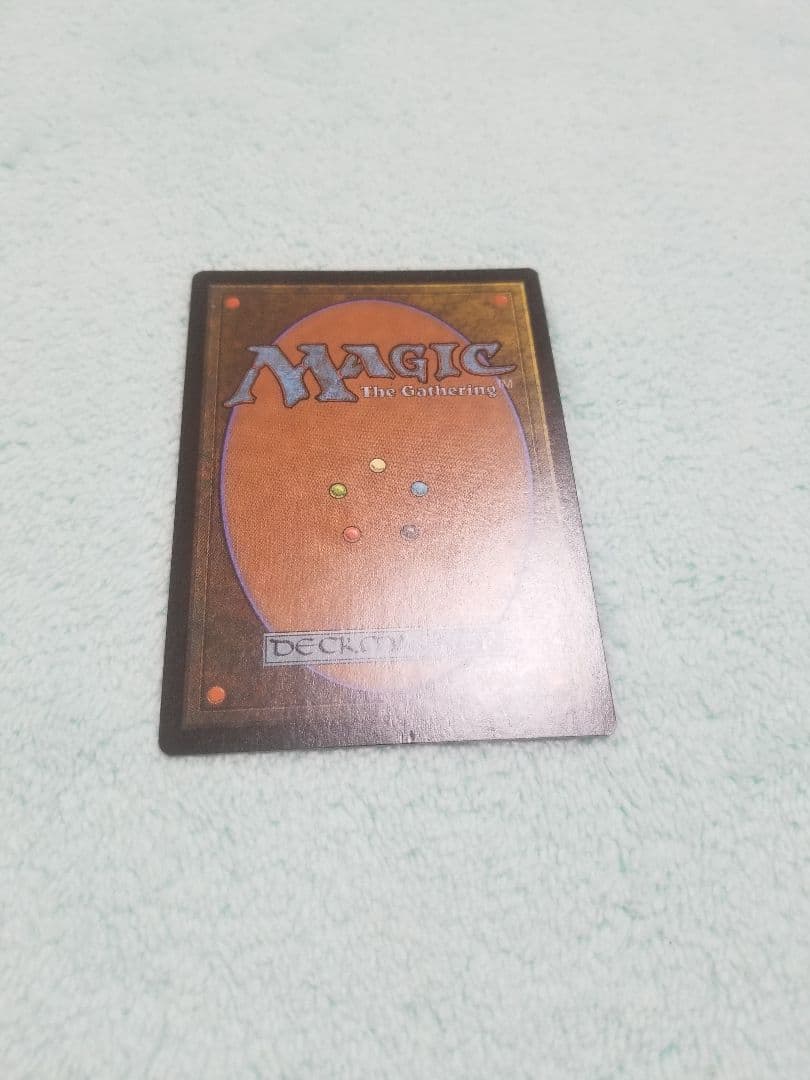 匿名受取】厳かなモノリス Grim Monolith 1枚