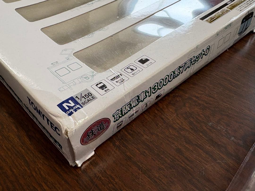 【ジャンク品】 鉄道コレクション N化済 京阪13000系 セットC