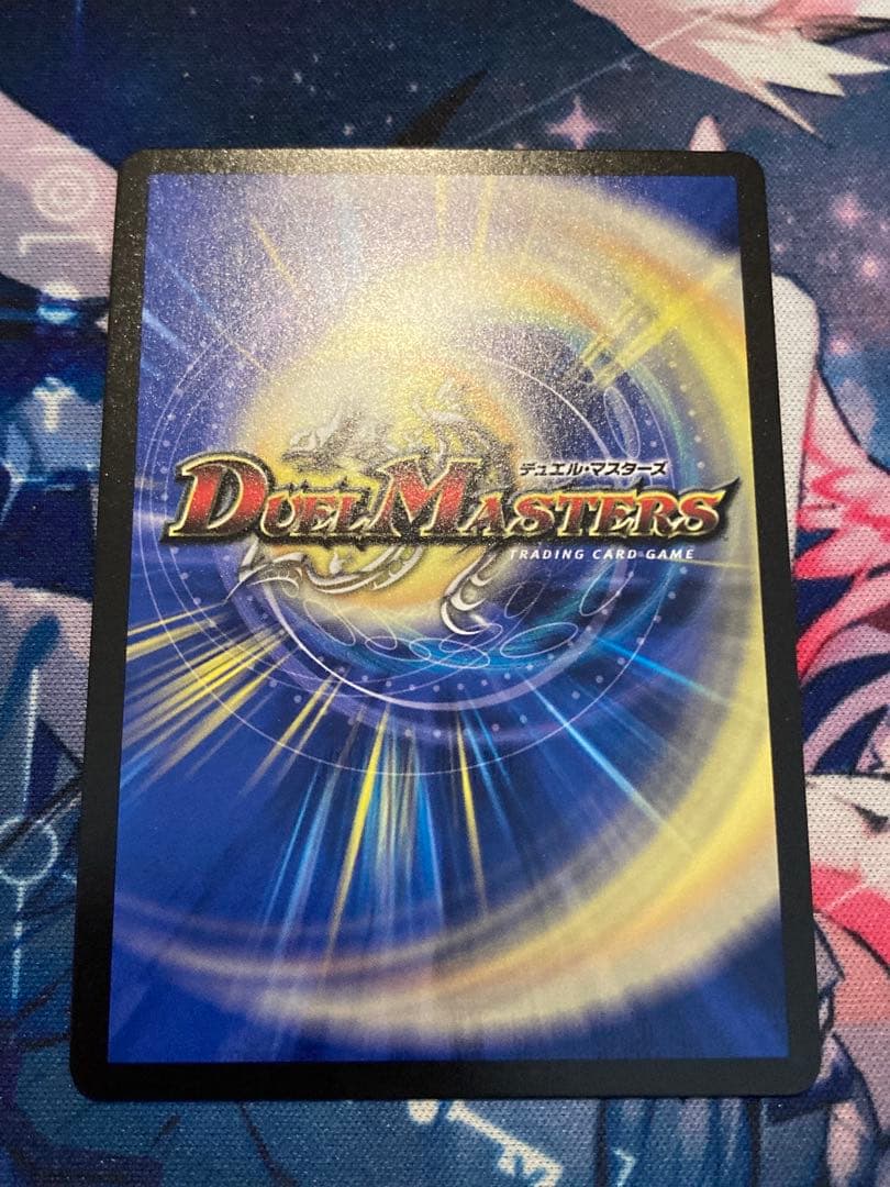 無月」の頂 $スザーク$ 金トレジャー ゼニスザーク - メルカリ