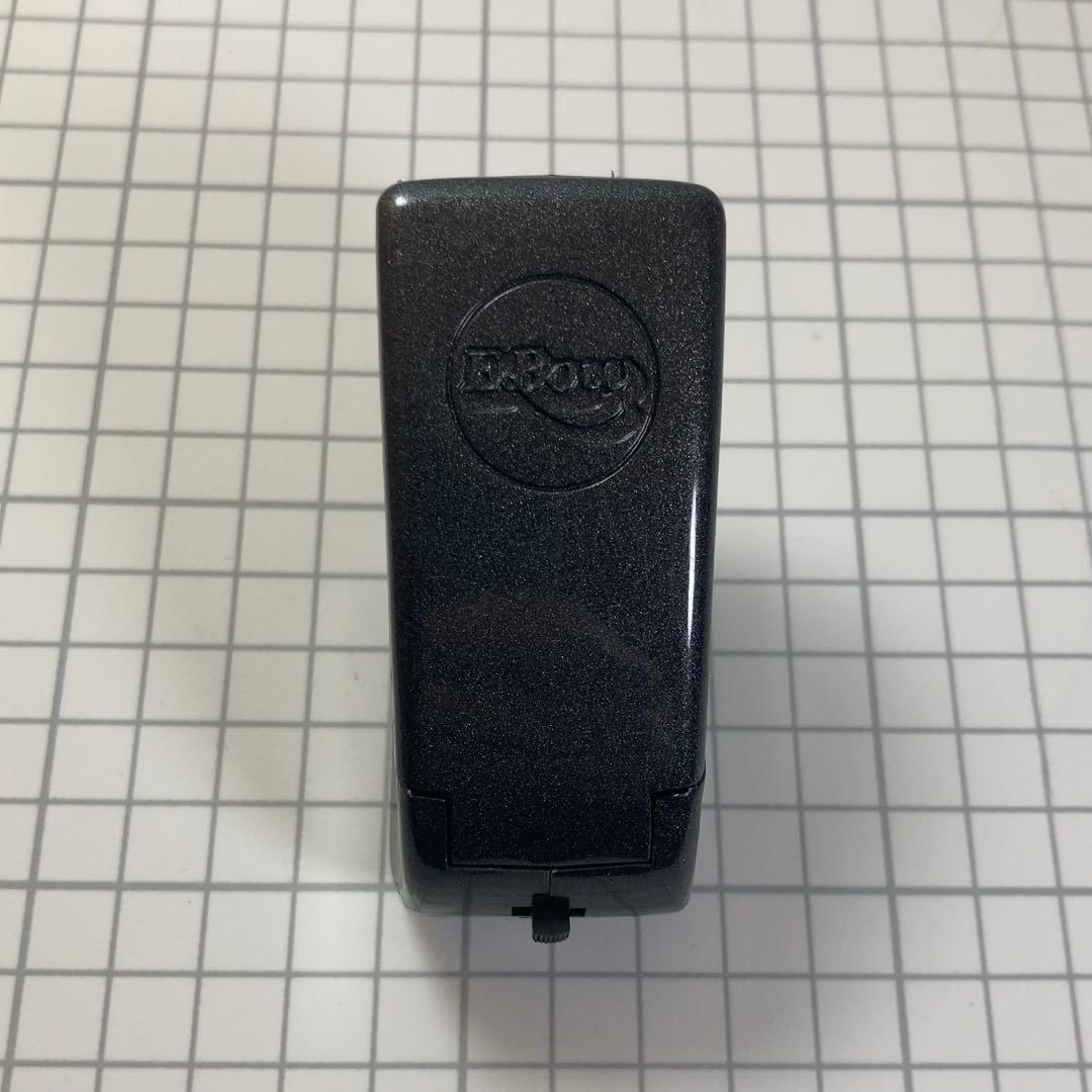 E-BOW PLUS イーボウプラス