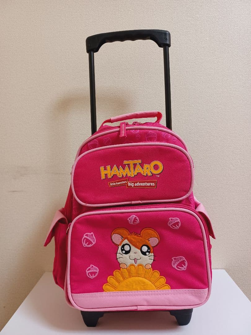 ハム太郎　3way　キャリーケース　リュック　レトロ