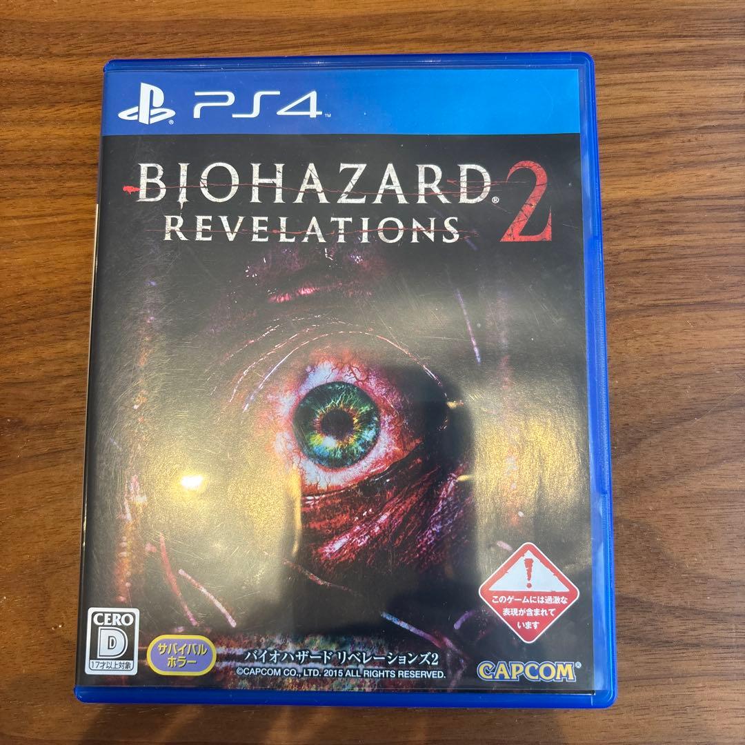 buyer様 リクエスト 2点 まとめ商品 - メルカリ