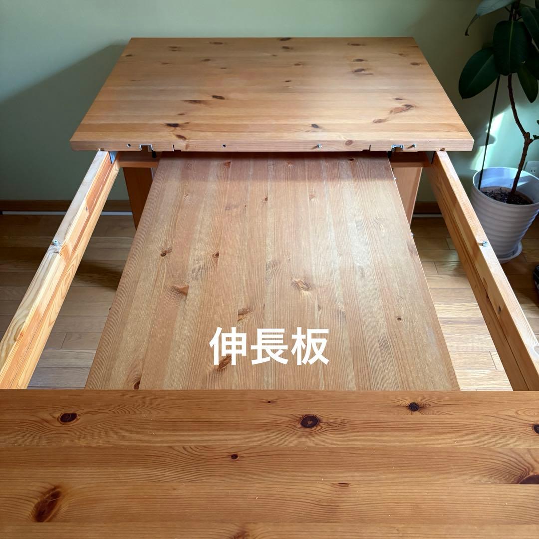 toco.様専用】IKEA/STORNAS 伸縮式ダイニングテーブル（廃盤） - メルカリ