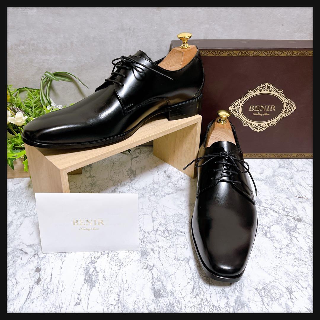 極美品【BENIR ベニル】ウェディングシューズ 革靴 黒 26cm 結婚式