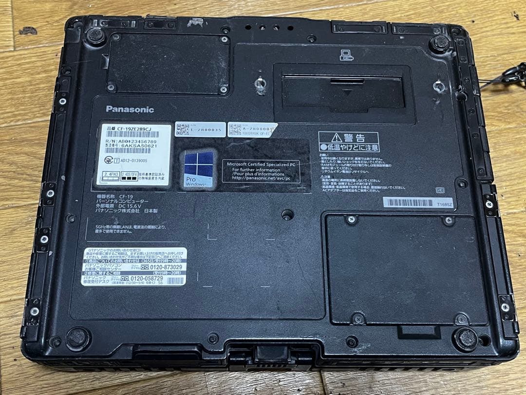 ジャンク☆Panasonic TOUGHBOOK CF-19 タフブック - メルカリ
