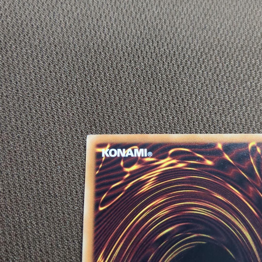 ブラック・マジシャン (遊戯王) ホログラフィックレア ホロ - メルカリ