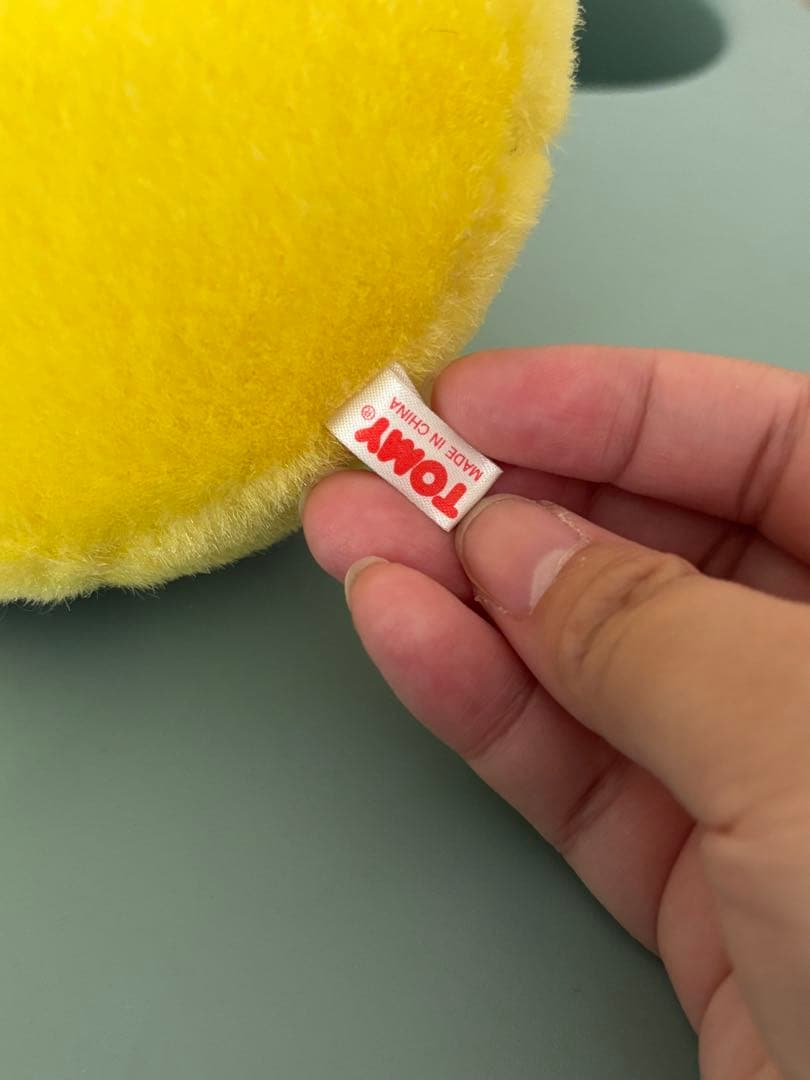 と*＊様 ピカチュウ　ぬいぐるみ　初期　TOMY