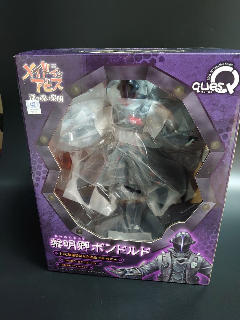 メイドインアビス キューズQ 黎明卿ボンドルド フィギュア - メルカリ