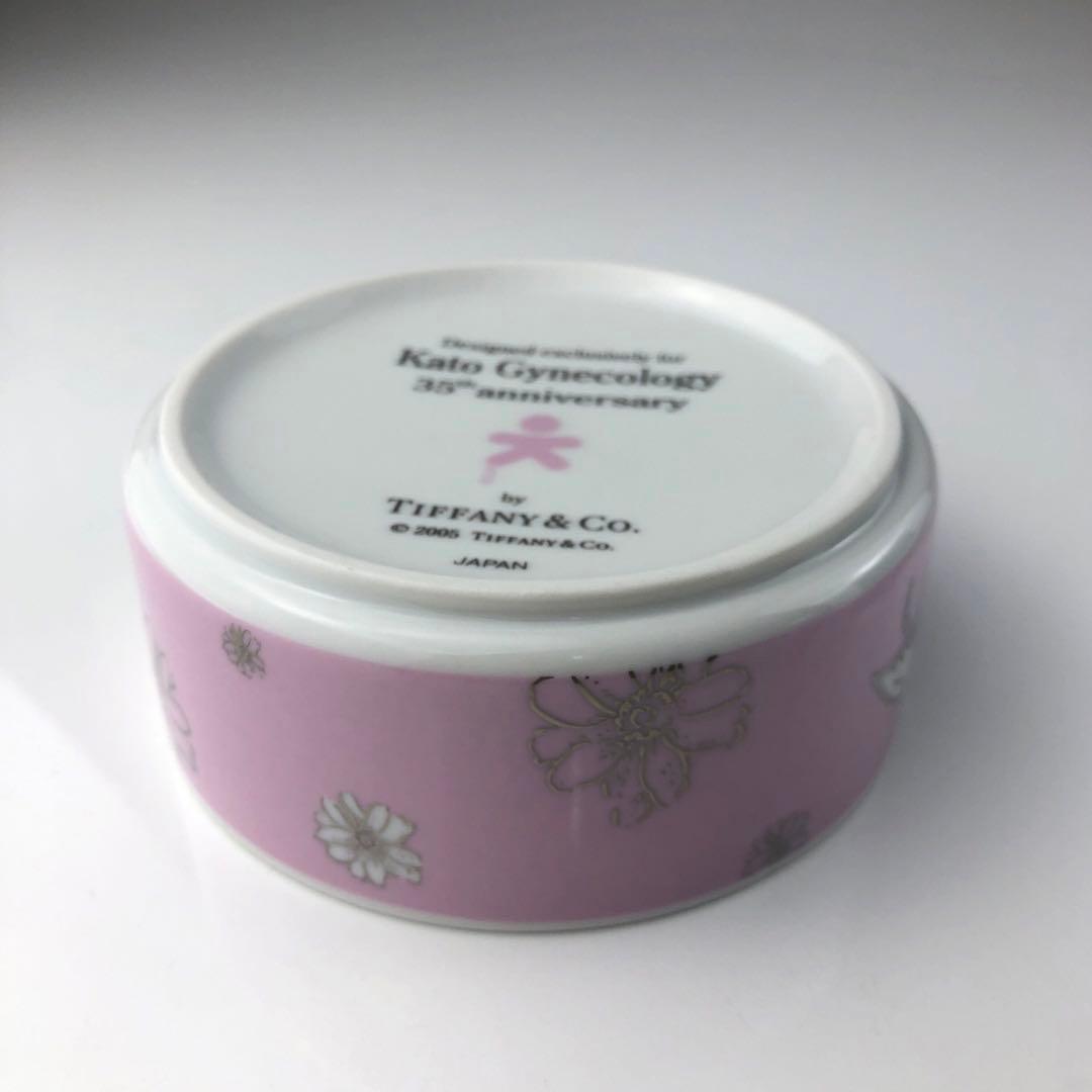 ティファニー ボンボニエール ブルーボックス② 2点まとめ Luke。様