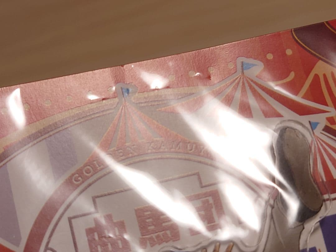 【未開封】ゴールデンカムイ 尾形百之助 グッズ12点まとめて アクリルスタンド等