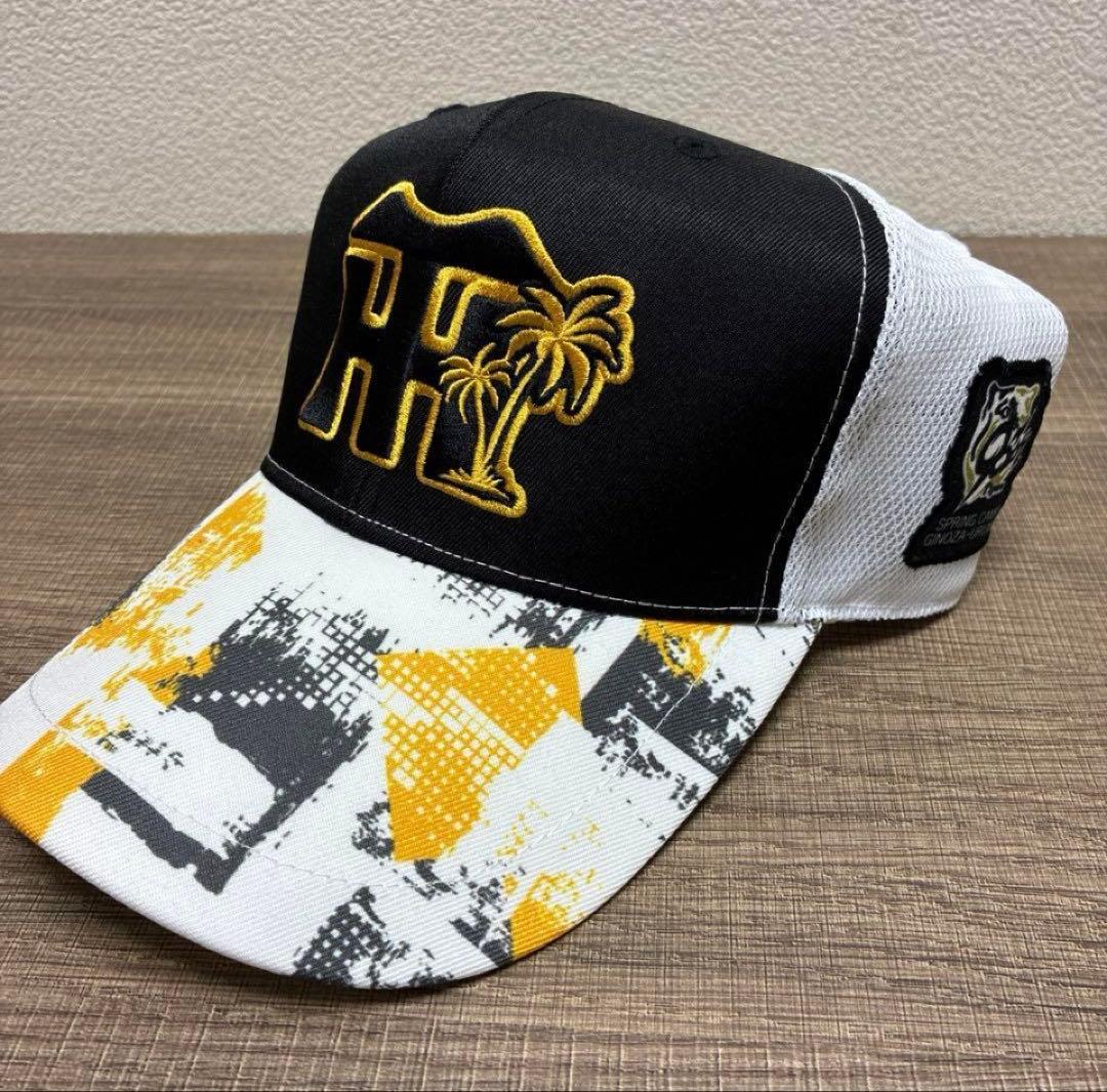 非売品】【新品】阪神タイガース 2025春季キャンプキャップ関係者限定