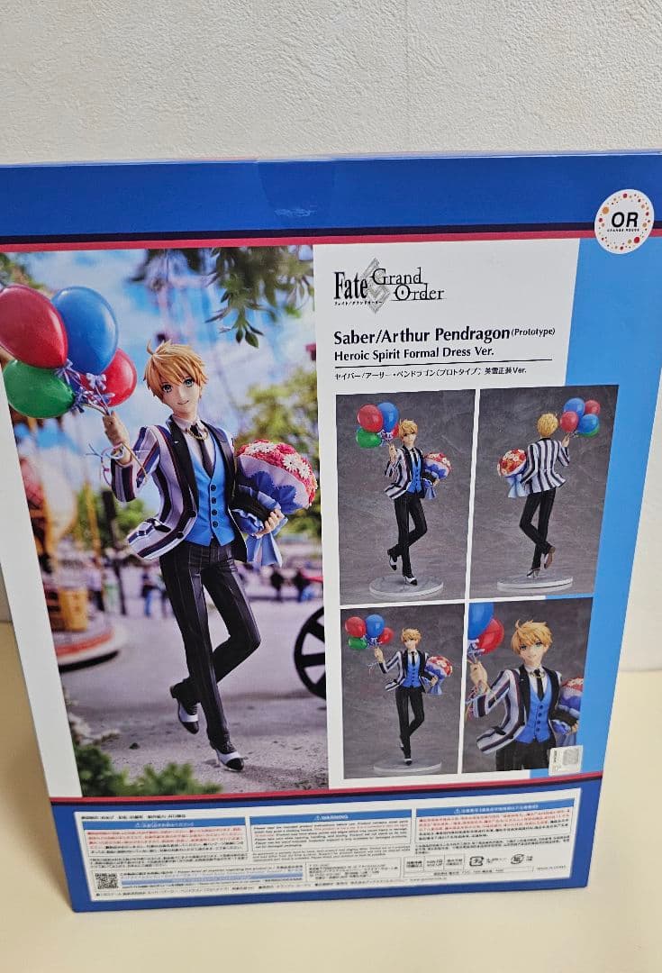 FGOセイバー/アーサー・ペンドラゴン[プロトタイプ] 英霊正装フィギュア