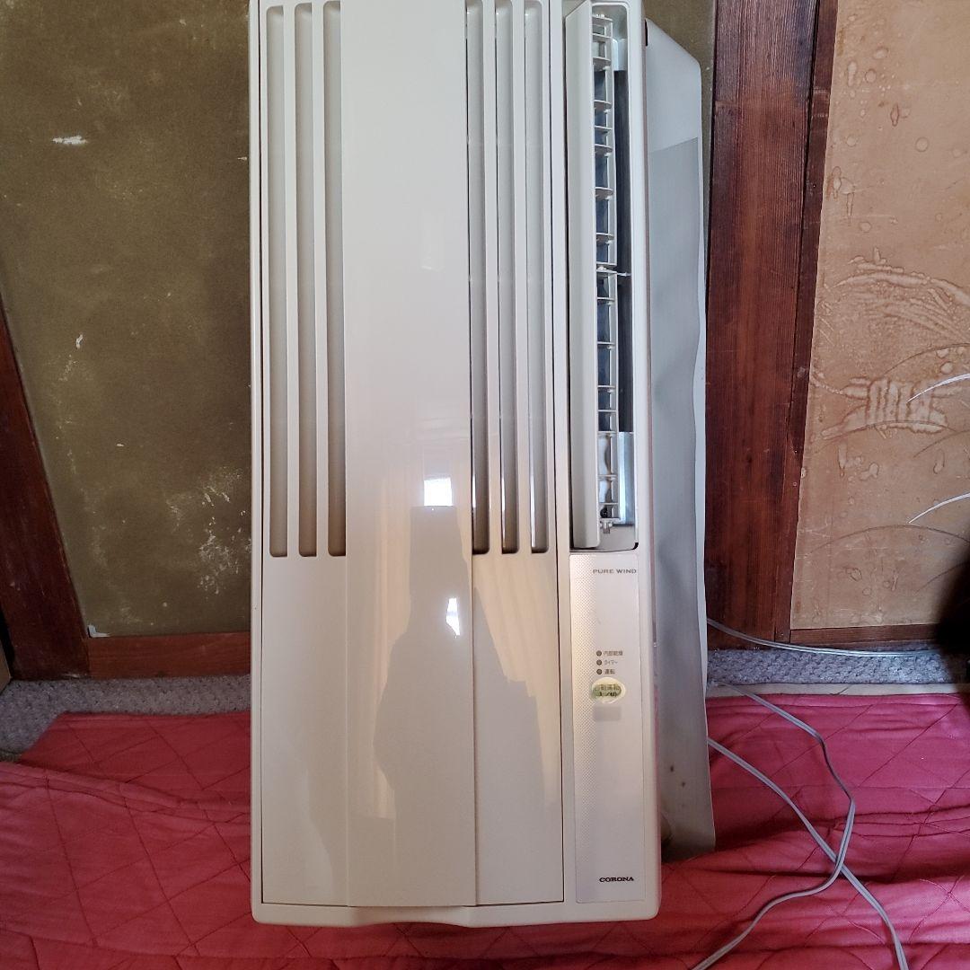 コロナ 窓用エアコン CW-1614 専用窓枠付属 爆買 ウィンドエアコン用 標準窓枠 コロナ CORONA [WA-9] CW用 取付