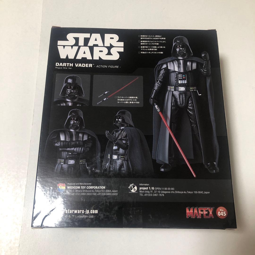 未開封　MAFEX No.045 ダースベイダー(Rogue One Ver.)