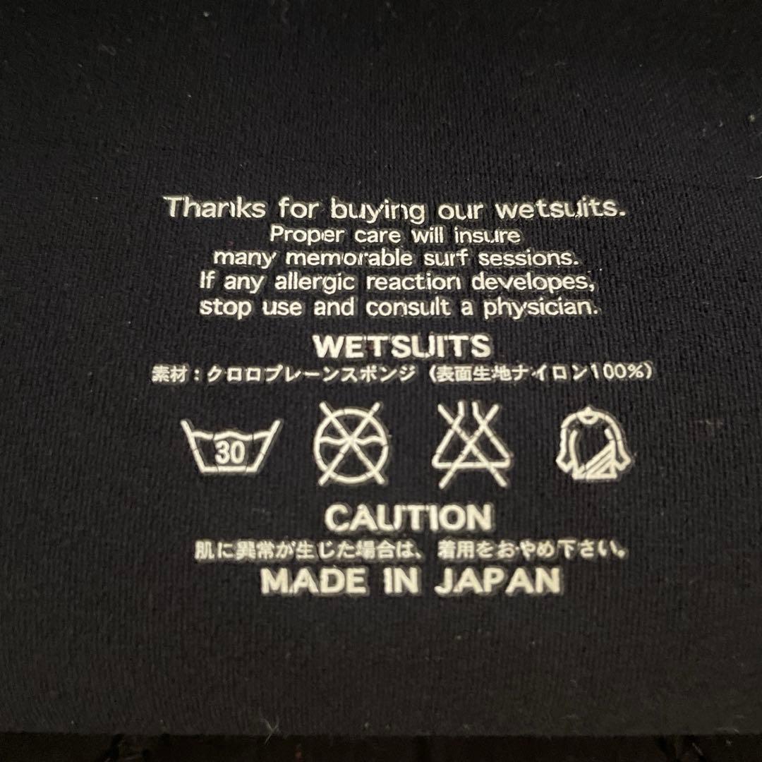 【早い者勝ち】Cyber 170cm メンズML相当 セミドライ 5/3ミリ