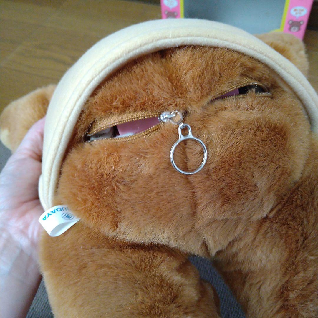 ▲マスダヤ おしゃべりじょうずな まねっ子クマ 未使用保管品 ブラウン