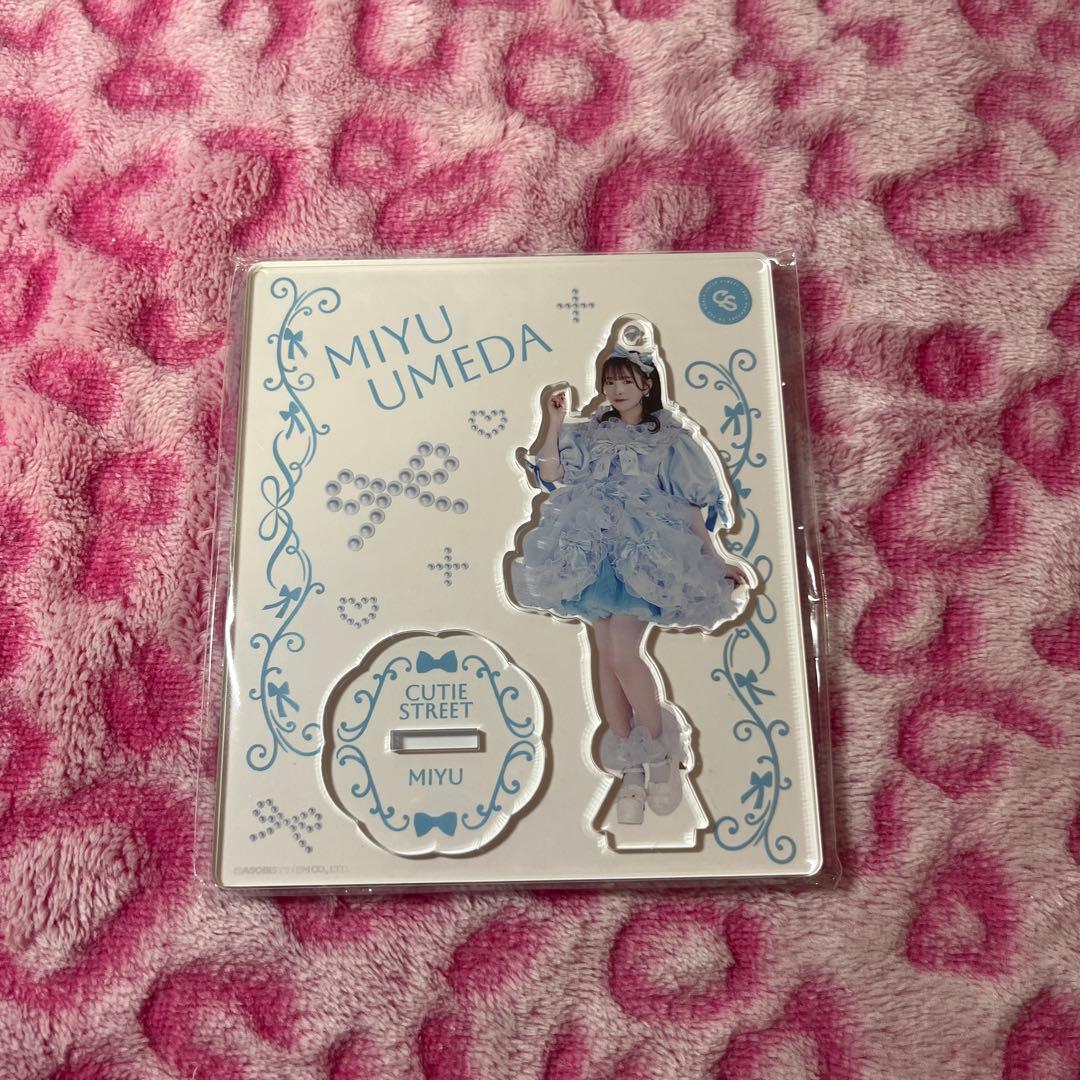 CUTIE STREET アクスタ 梅田みゆ - メルカリ