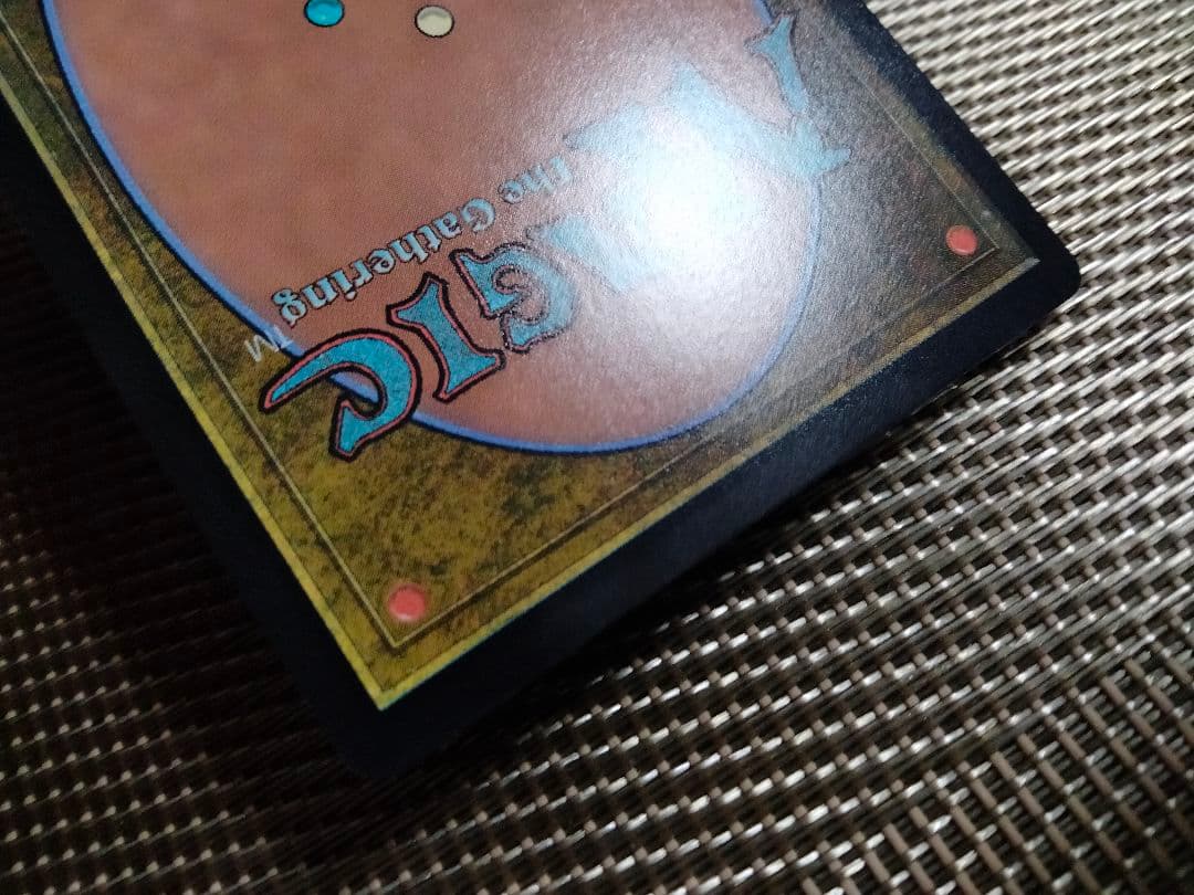 【ご確認用】VOC 心霊複製 英語 1枚 MTG