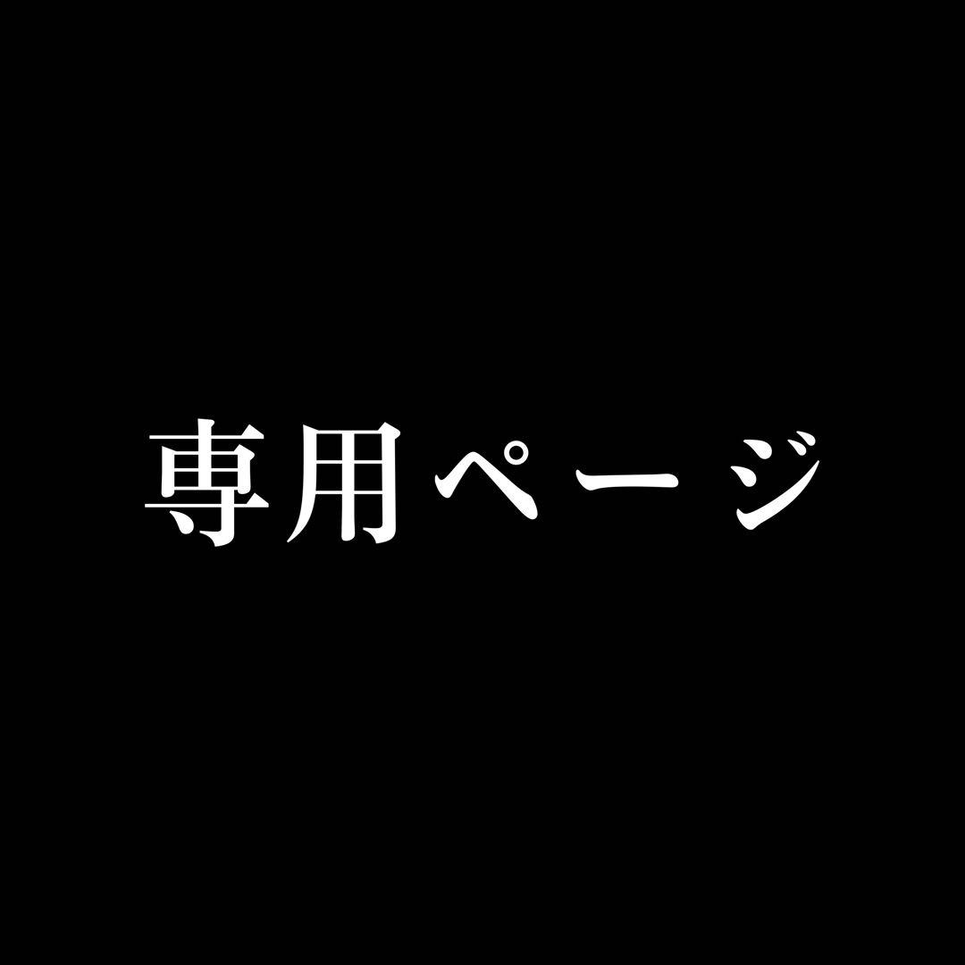 みかんページ 広島県産「みかんの五つ星（いしじ）」 5kg M・L: 広島とれたて元気市
