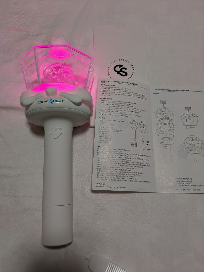 CUTIE STREET 公式ファンライト ペンライト キュースト - メルカリ