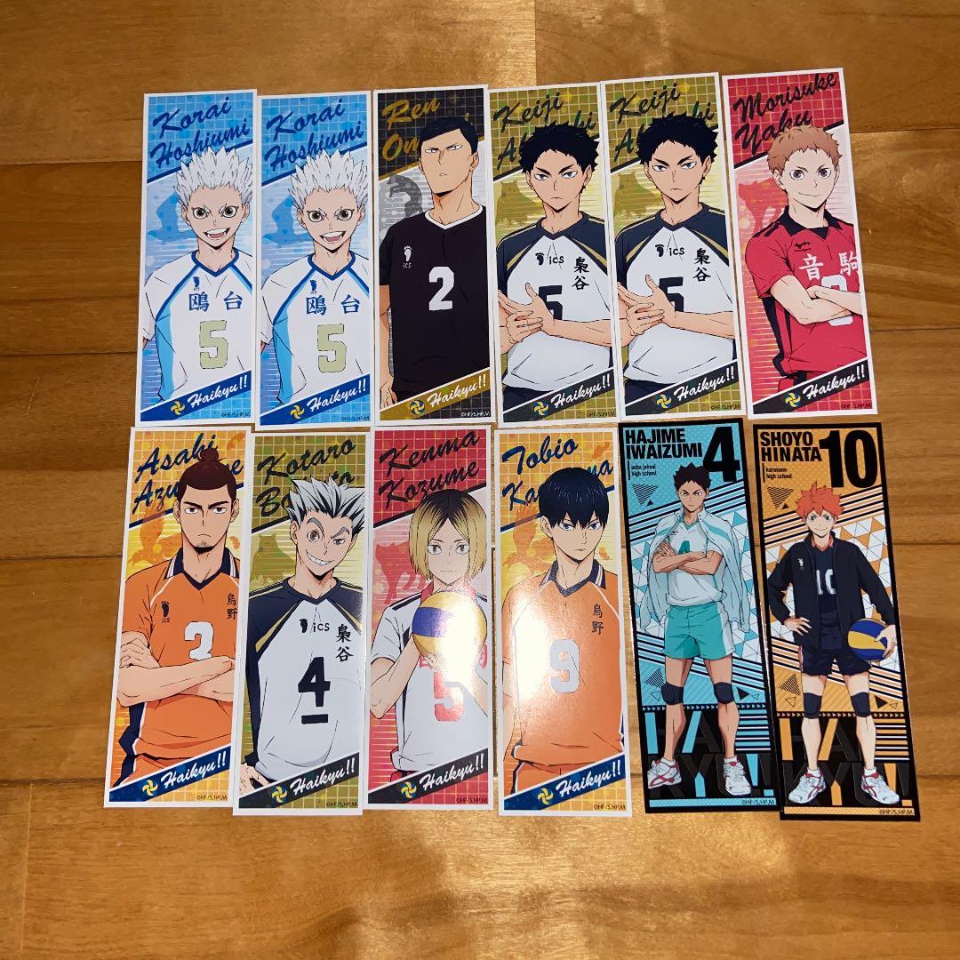 ハイキュー ロングステッカー - メルカリ