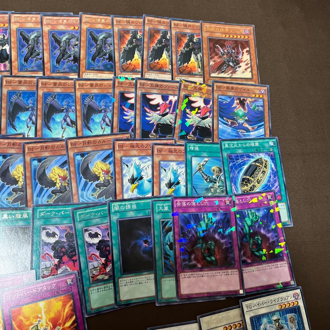 遊戯王 旋風BF 墓地BF 1103環境 ゲートボール デッキパーツ - メルカリ