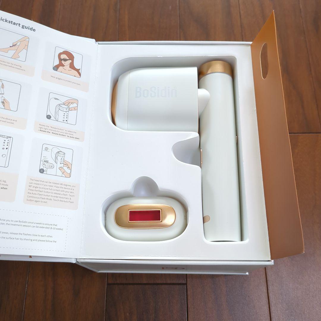 BoSidin ボシディン 脱毛器 家庭用脱毛器　美品　顔　VIO使用可能 脱毛器 BoSidin 光美容器 家庭用脱毛器 全身脱毛 スキンケア ムダ毛