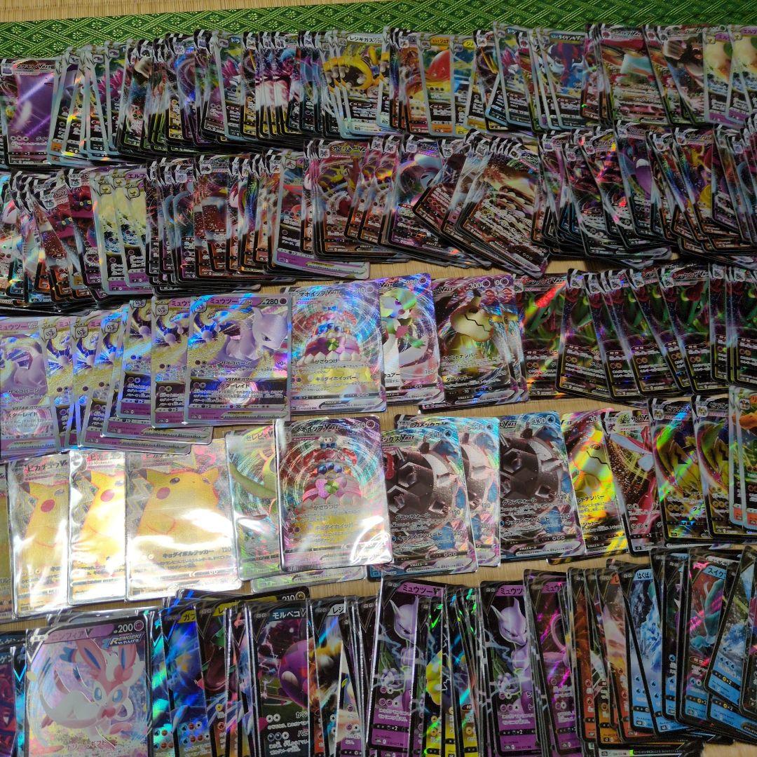 rr rrr k 25th 約1760枚 コレクター引退 まとめ ポケモンカード