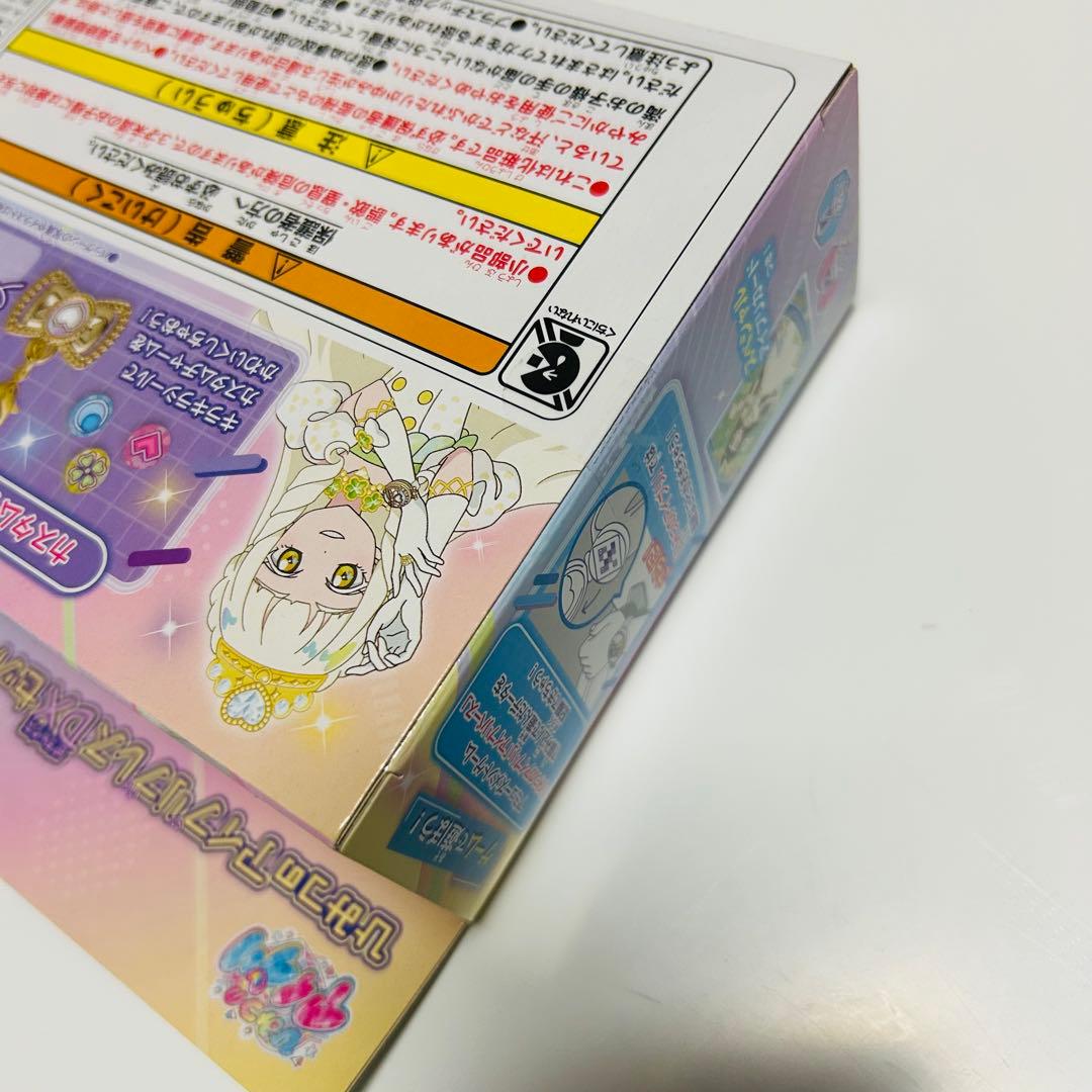 ひみつのアイプリブレスDXセット プリンセスモデル つむぎ ひみつのアイプリ