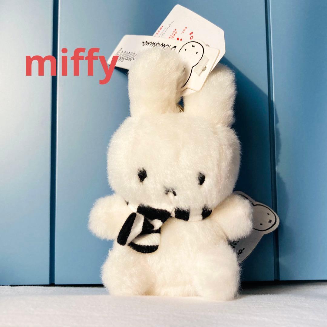 ミッフィーキーホルダーキーリングオランダふわふわマフラー オランダ