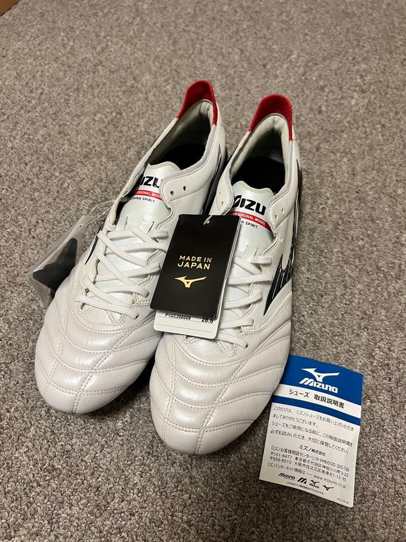 新品 早い者勝ち ミズノ モレリアネオ4 MIX 取り替え 28.5 SG