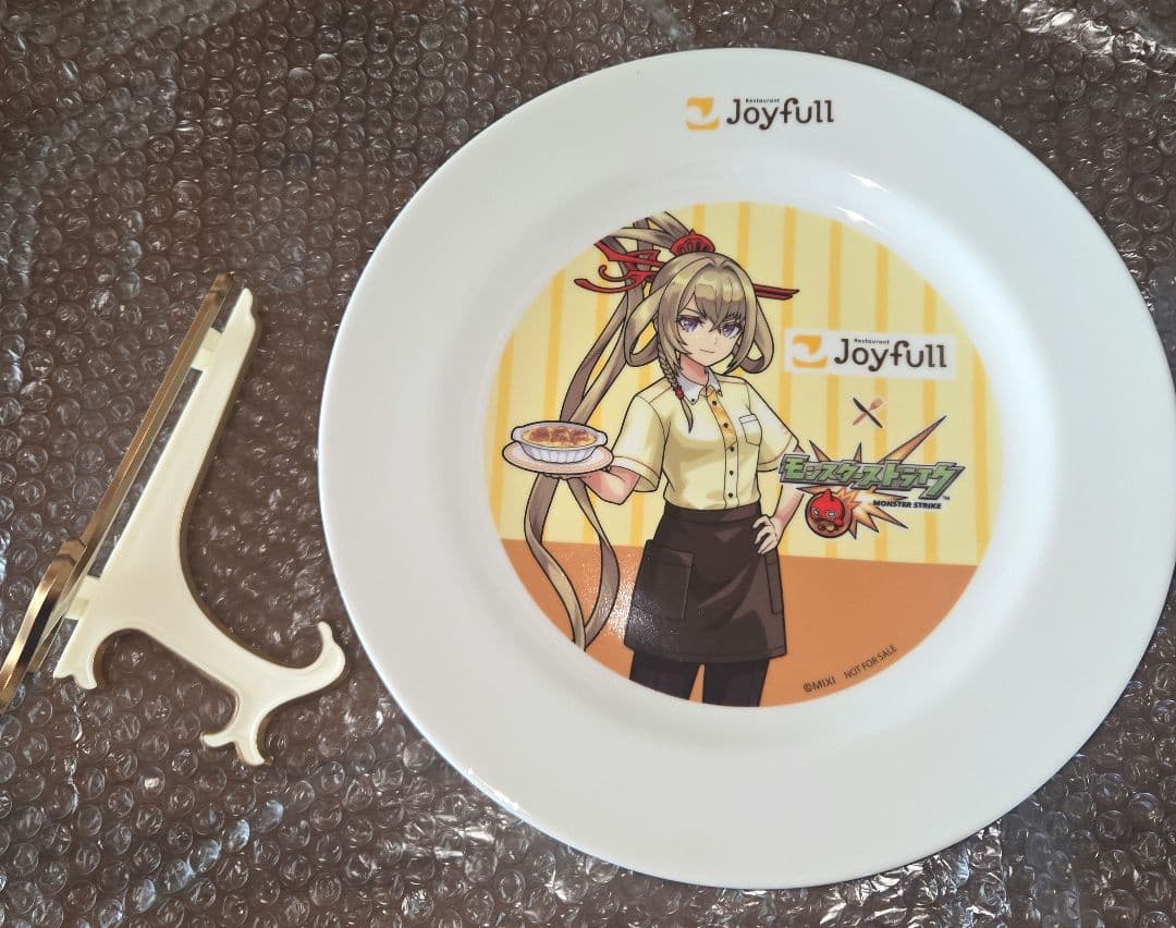 新品 Joyfull モンスト コラボ オリジナル 限定 プレート 鉄板 木皿