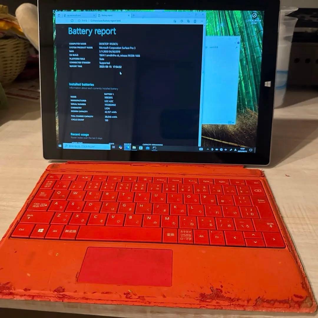 中古ノートパソコン Microsoft Surface Pro 3 i5 8GB Surface Pro ノートPC マイクロソフト ☆中古パソコン・Aランク☆1NA