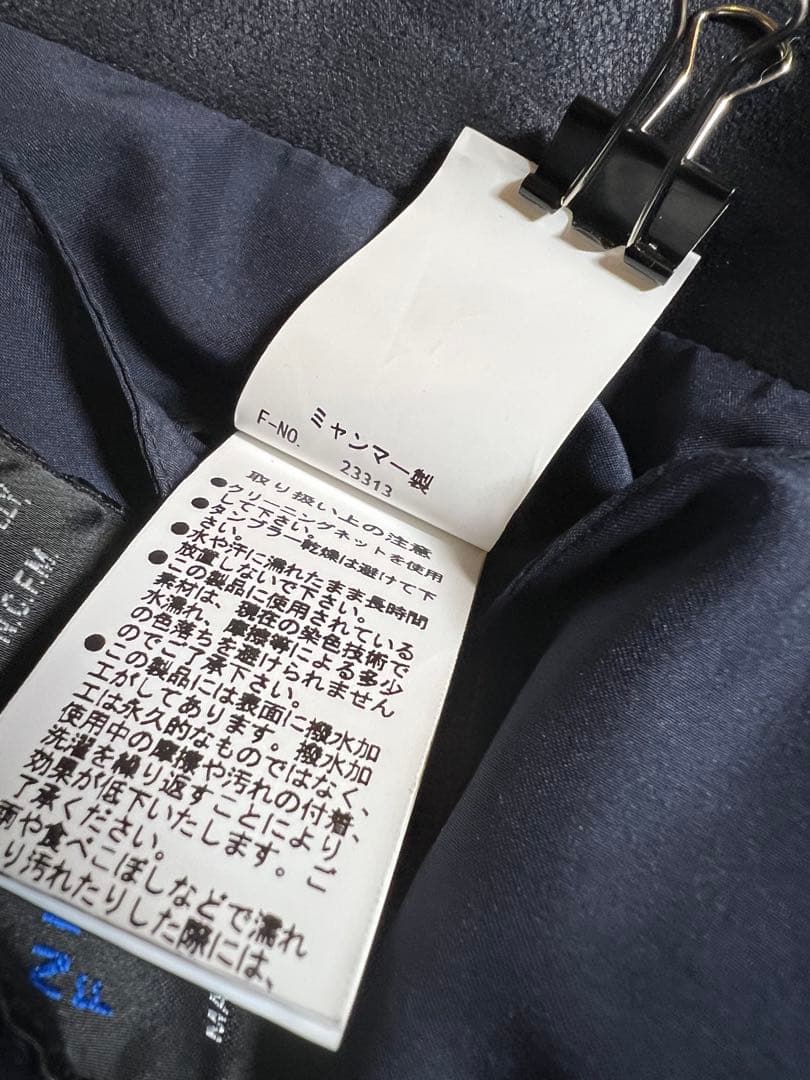 希少サイズ52】23AW ニコルクラブフォーメン スエード調 ジャケット紺