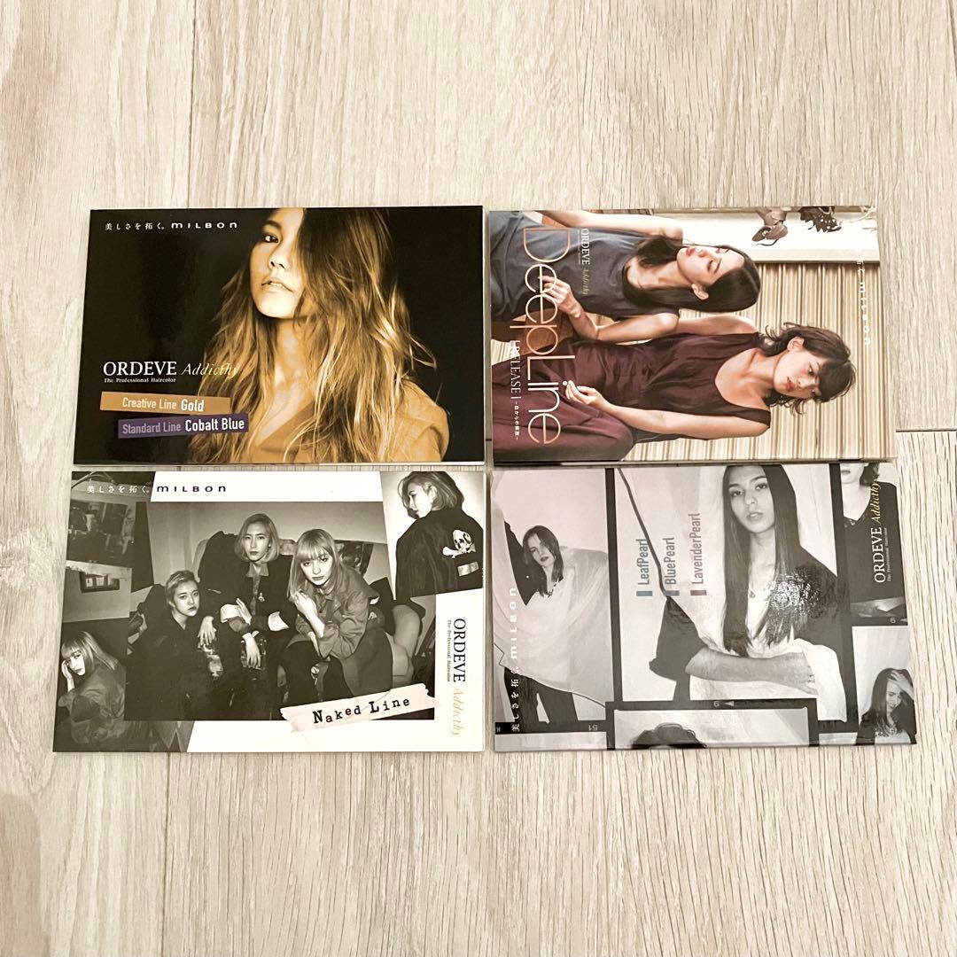 アディクシー カラー チャート ミルボン - メルカリ