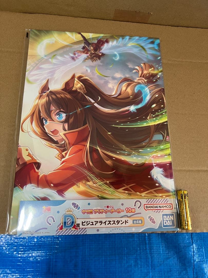 ウマ娘 一番くじ 第10弾 ラストワン賞＋28個 29点