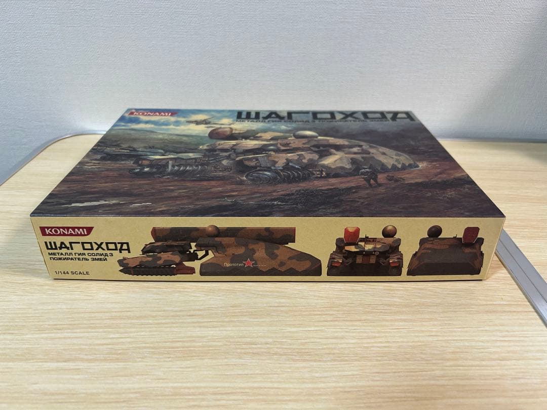 『MGS3』 プレミアムパッケージ同梱品 シャゴホッド 1/144 フィギュア